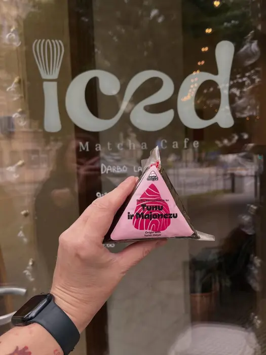 Eerie Onigiri — food